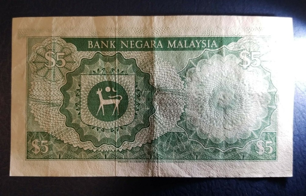 Malaysia 1976 5 Ringgit P 14a circulated XF+