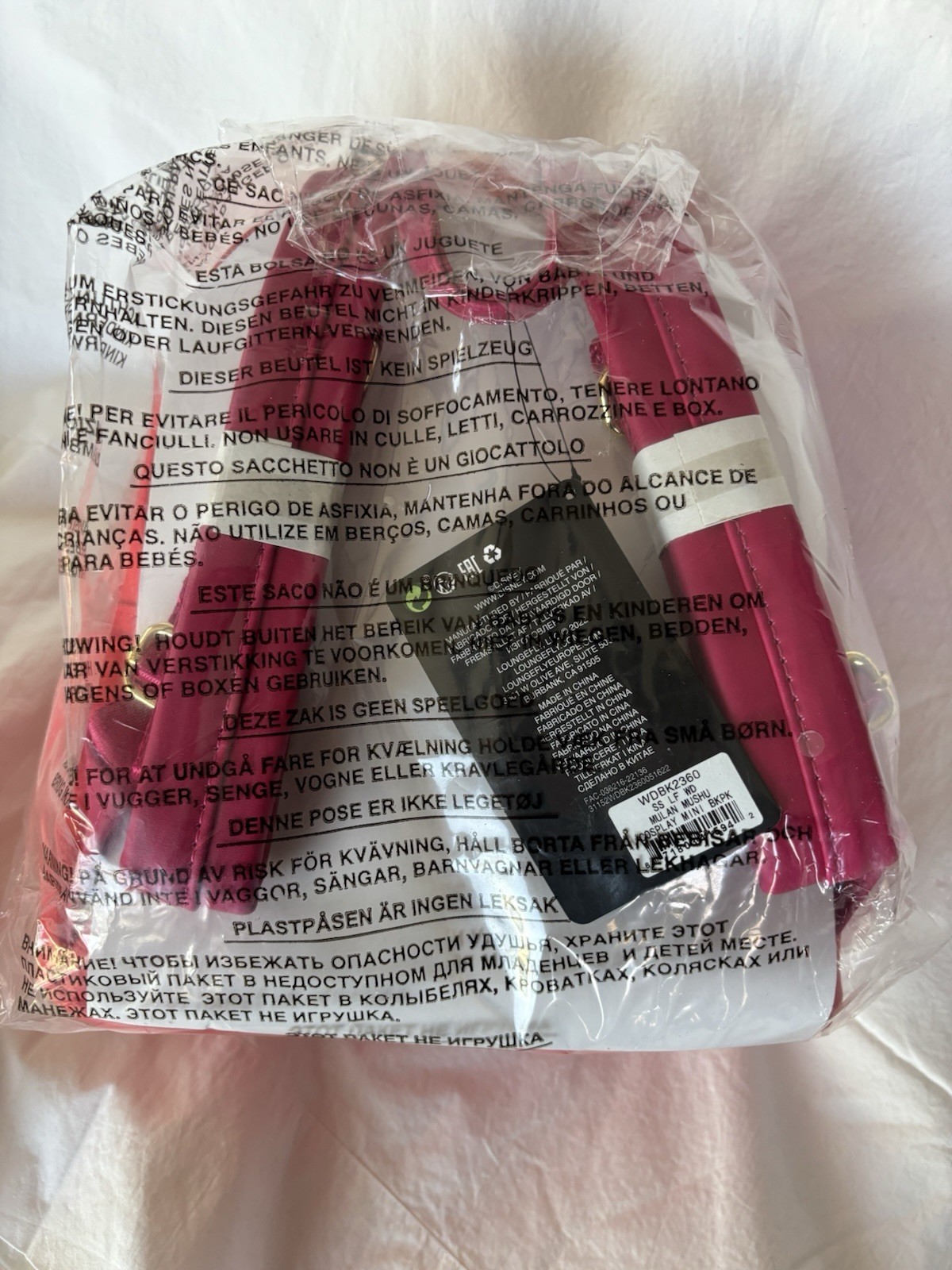 Loungefly Mulan Mushu Cosplay Mini Backpack - NWT