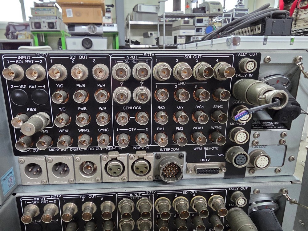 Ikegami CCU-790 Camera Control Unit