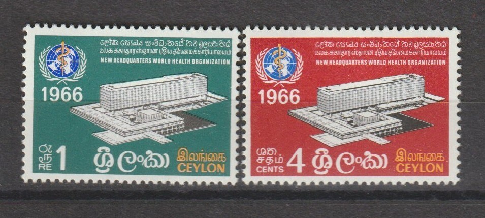 CEYLON 1966 SG 513/514 MNH