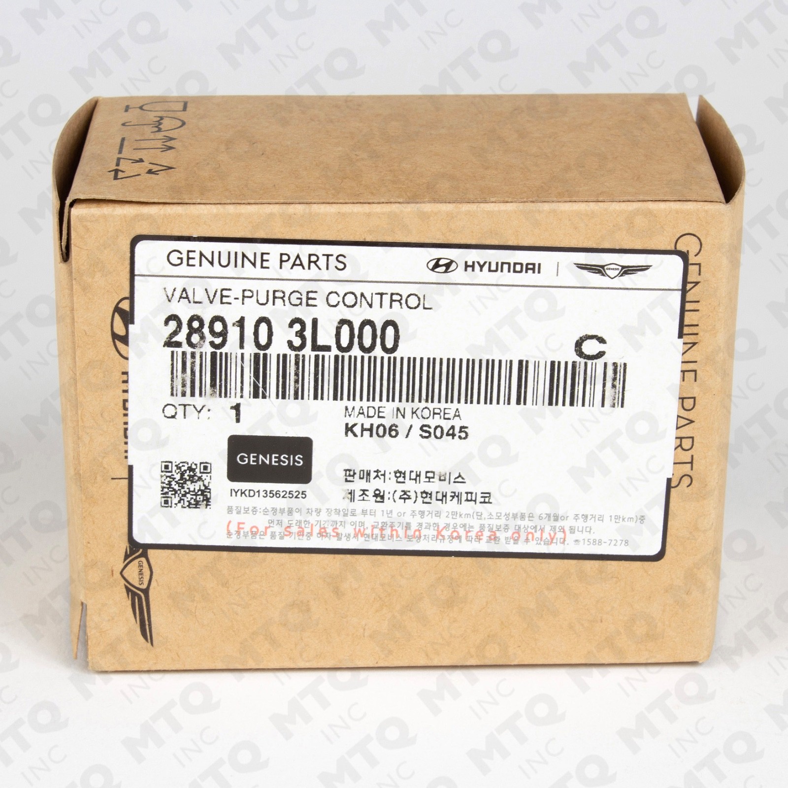 New Hyundai Kia Purge Control Valve for 2017-2024 Models 28910-3L000