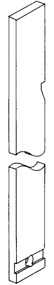 BLADE SUPPORT ADJ BAR -B12