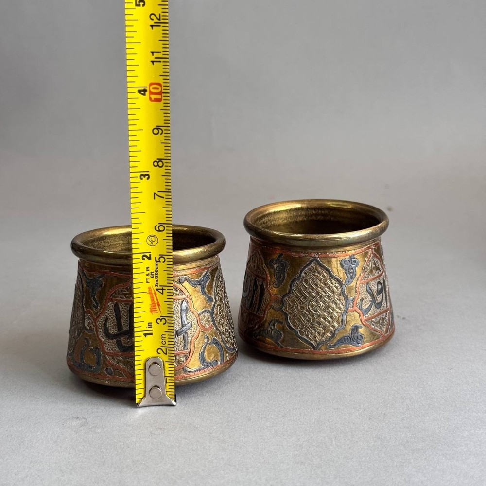 Rare Pair Antique Islamic Brass Spice Jars with Hand-Engraved Arabic Script