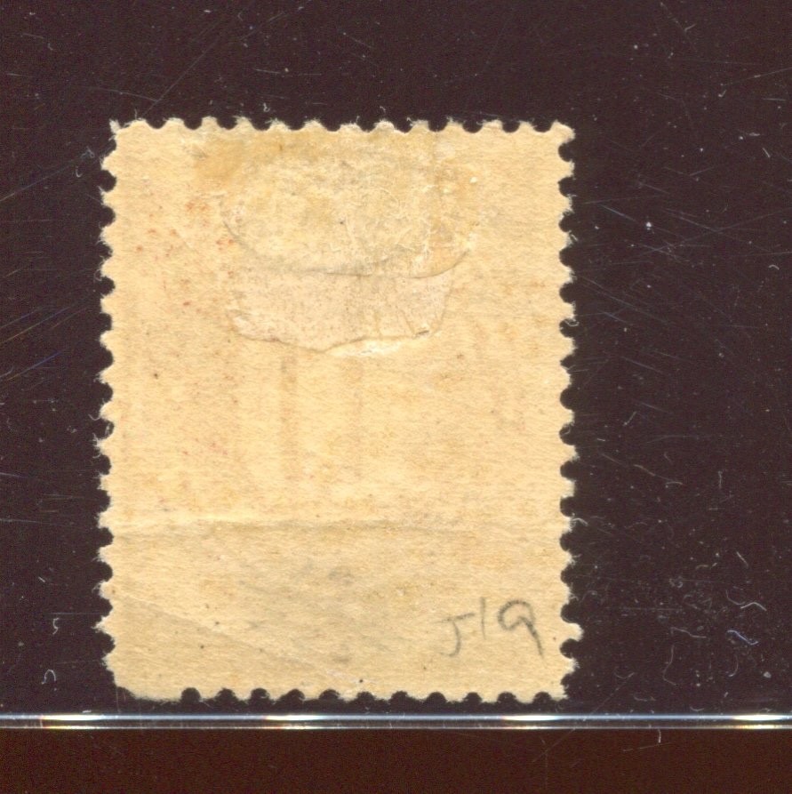 J19 Postage Due Mint Stamp BX6840