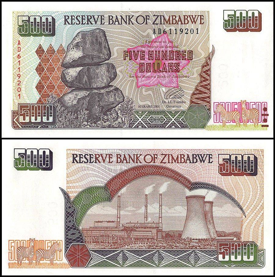 Zimbabwe 500 Dollars, 2001, P-11a, UNC