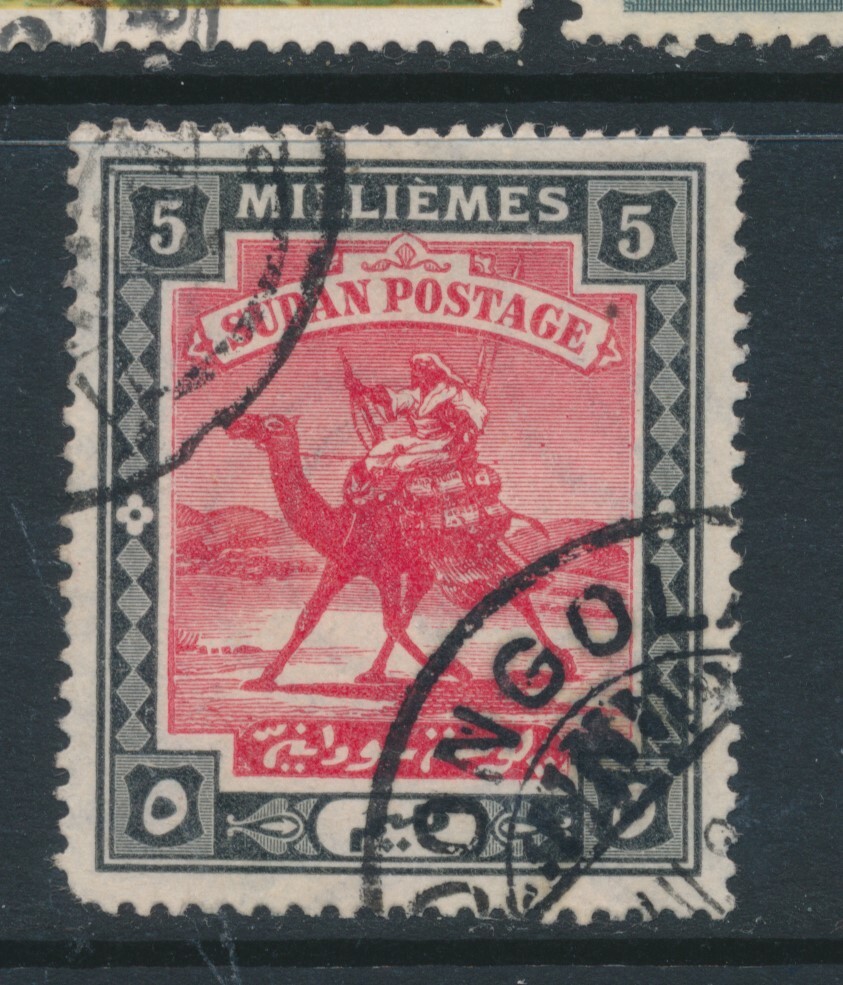 SUDAN, Postmark DONGOLA