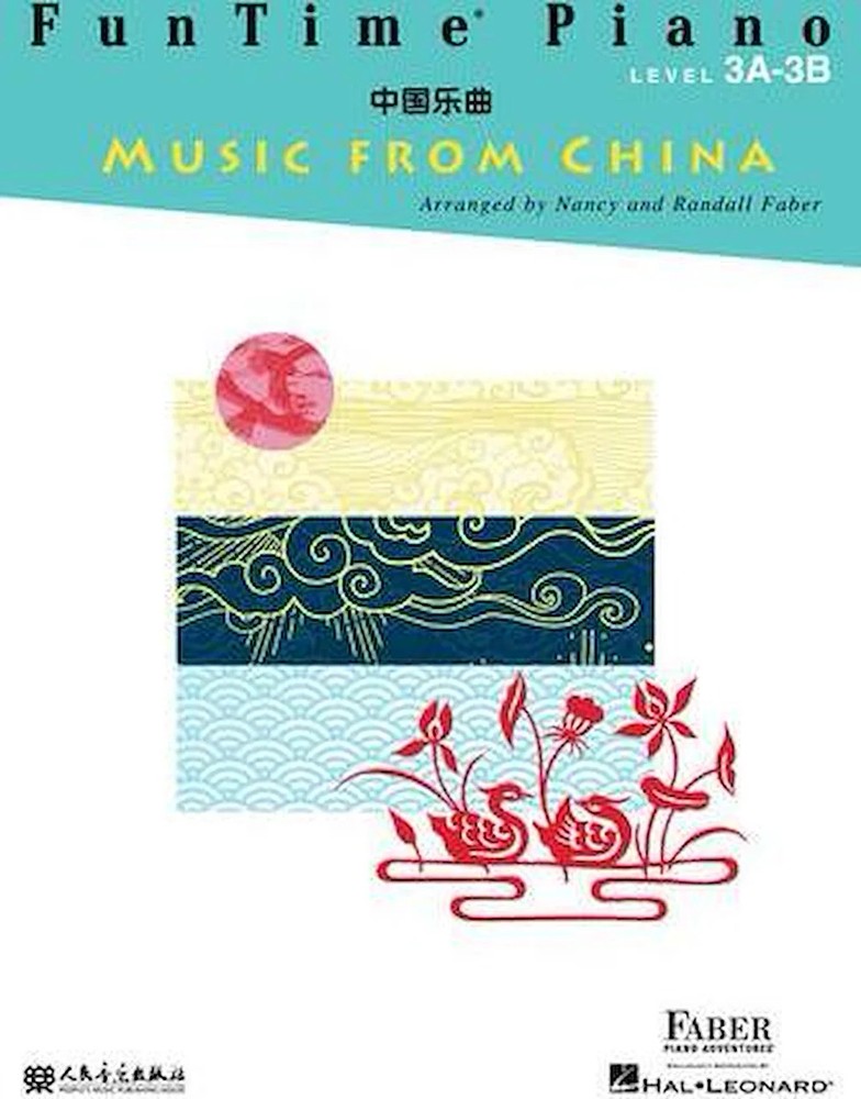FunTime Piano Music from China - Level 3A-3B