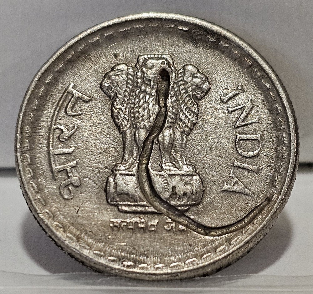 2003 Star (Hyderabad) India 5 Rupees Error Struck Through Wire