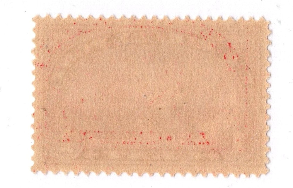 U.S. - Q1 - Very Fine - Never Hinged