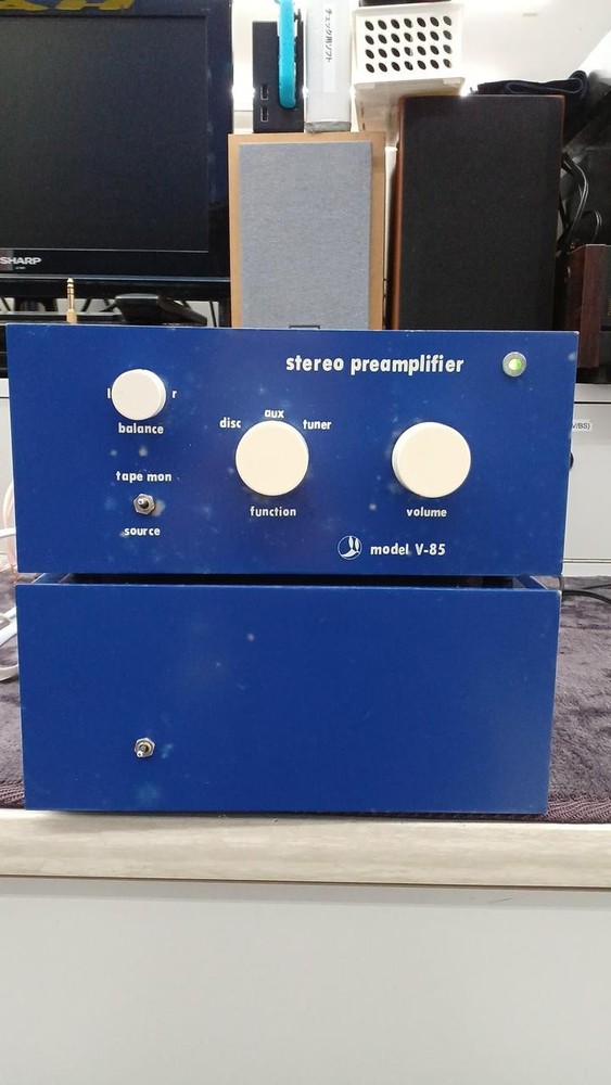 Hasegawa Kobo V-85 Prelifier