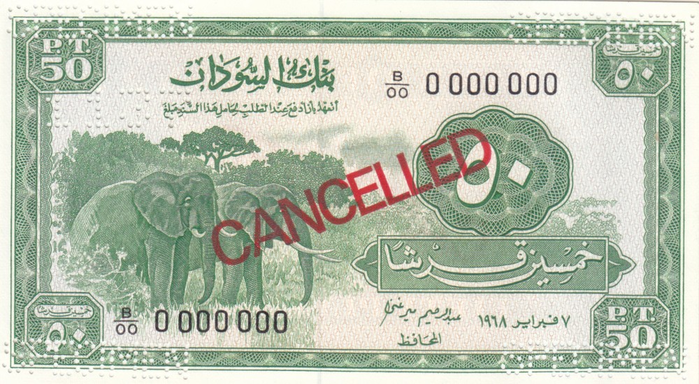SUDAN 50 PT 1968 P-7 UNC SPECIMEN