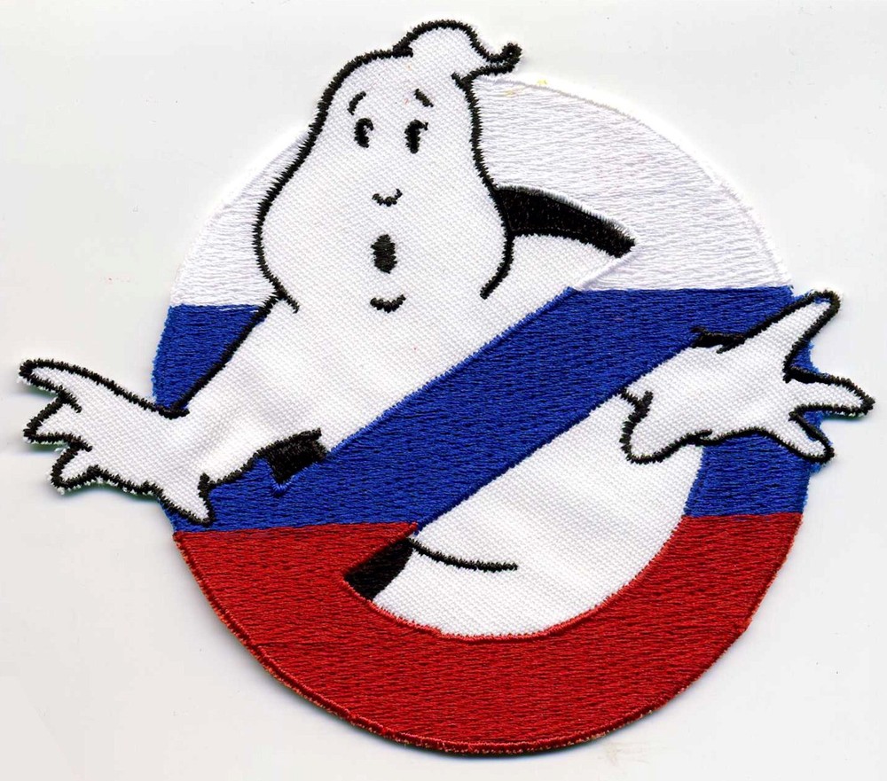 Russian Federation Flag Style Embroidered Ghostbusters No Ghost Iron-on Patch
