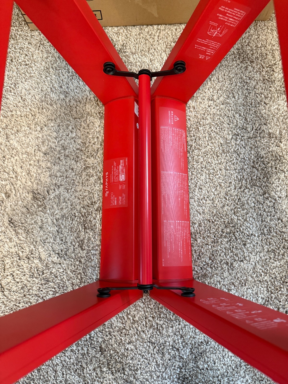 Supreme Lucano Step Ladder Red Box Logo FW18 100% Authentic (BRAND NEW)