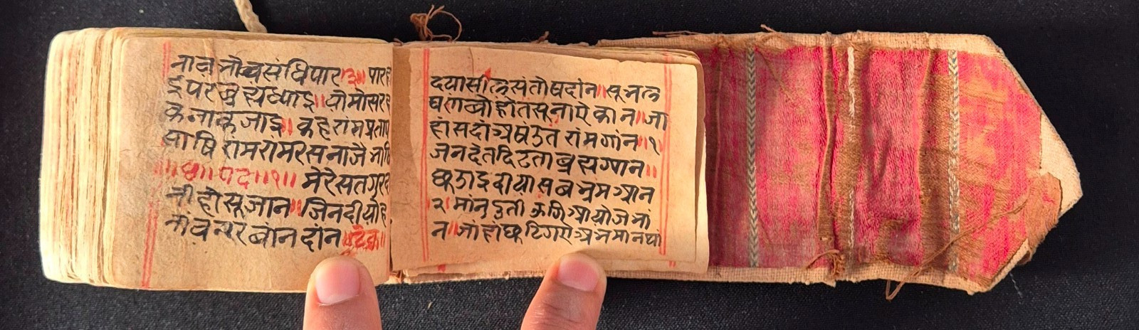 VINTAGE RARE OLD VEDIC SANSKRIT/DEVNAGARI HANDWRITTEN MANUSCRIPT. LEAVES-256