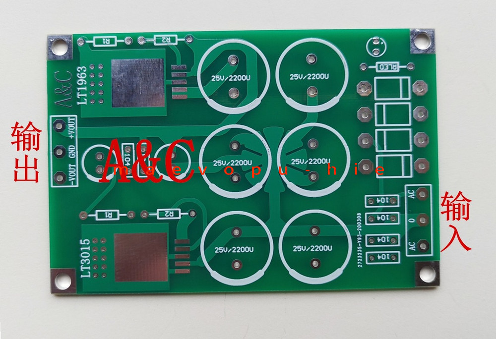 With Rectifier LT1963A/LT3015 Module Positive Negative Voltage DC-DC Precision