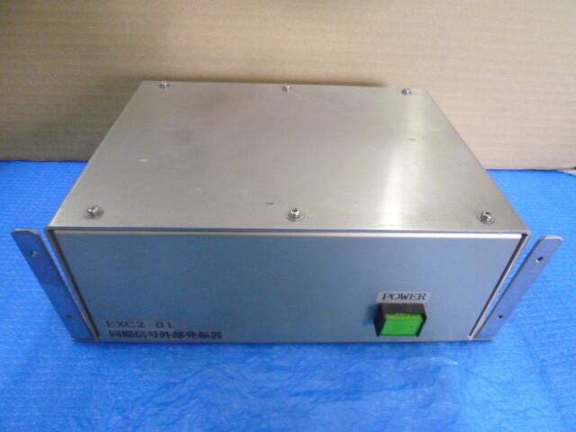 ADTEC LOW PASS FILTER LPF-0010-1 EXC2-01