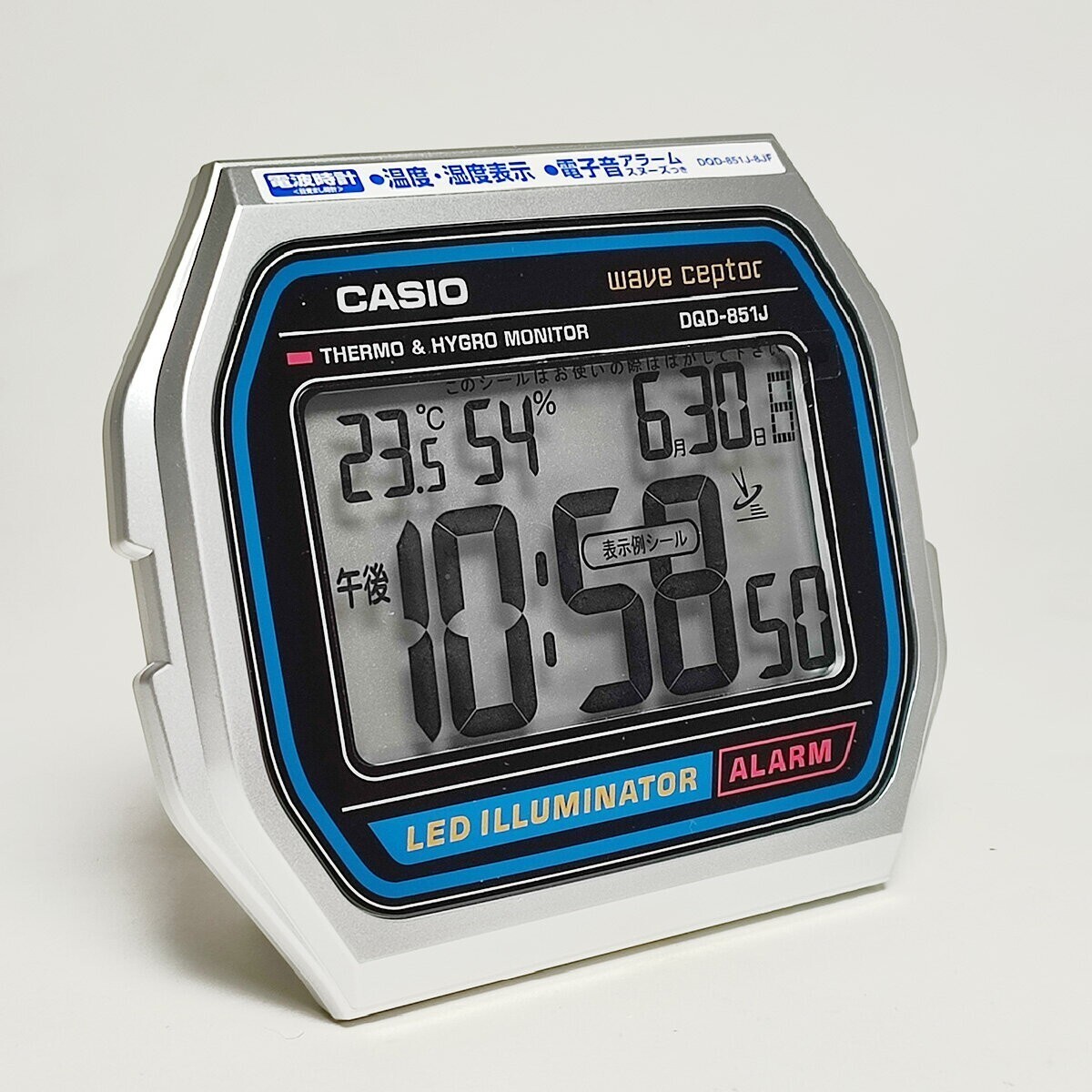 CASIO DQD-851J-8JF Clock electric wave alarm A158WA Motif Japan silver