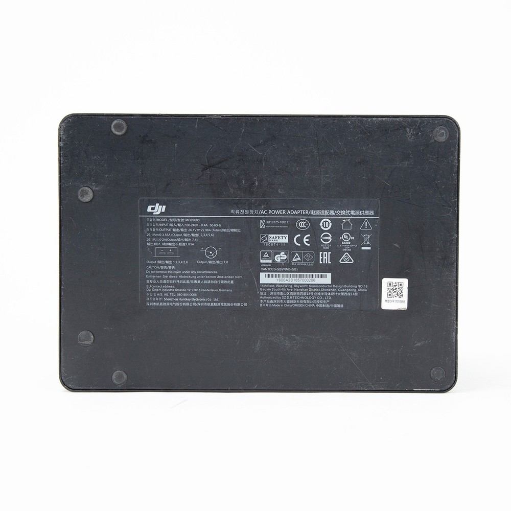 DJI Matrice 600 Parallel Multi-Charger - SKU#2013889