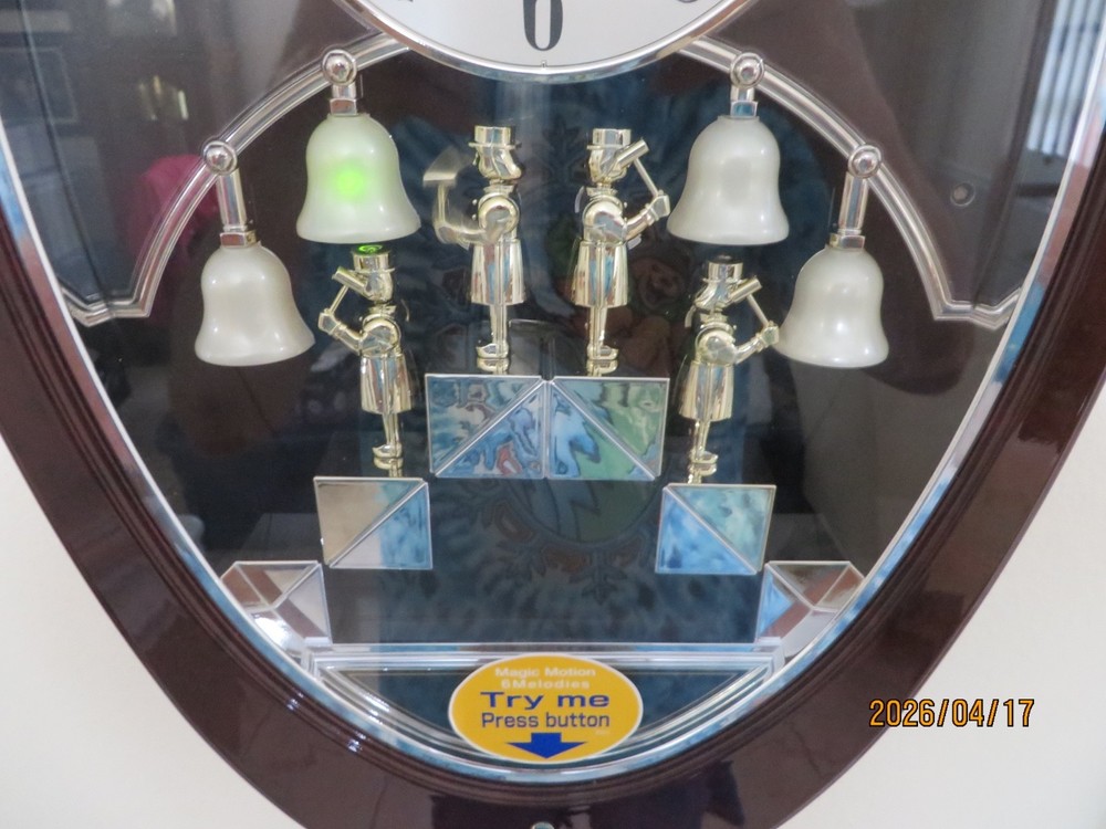RHYTHM CLOCK - Rising Ringers - 4MH687-R23