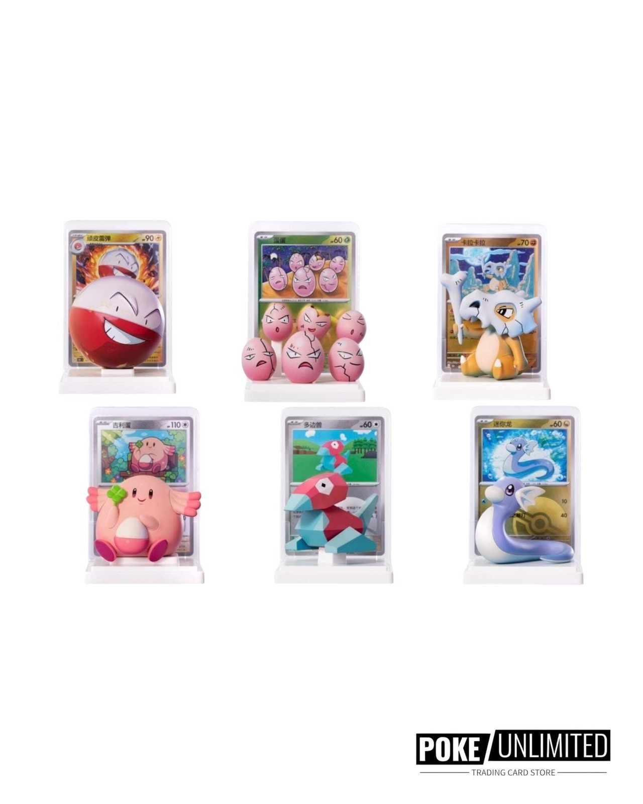 Pokémon: Dream Collection 151 Figure Blind Box