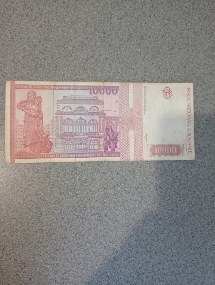 ROMANIA 10000 LEI 1994 BANKNOTE