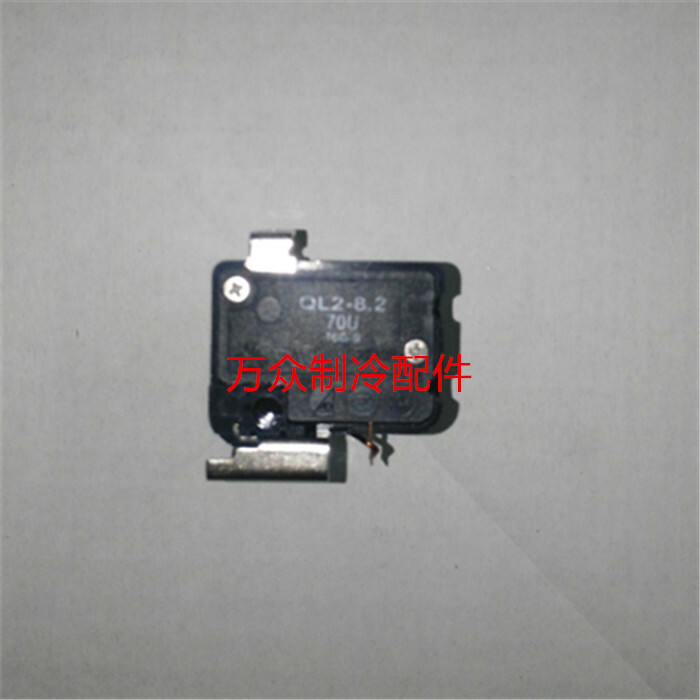 4PC NEW For QL2-8.2 heavy hammer compressor starter refrigerator starter