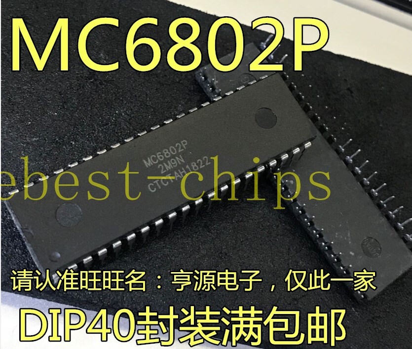 2PCS NEW MC6802P MC6802 Encapsulation: DIP-40, Microprocessor Wit #pq