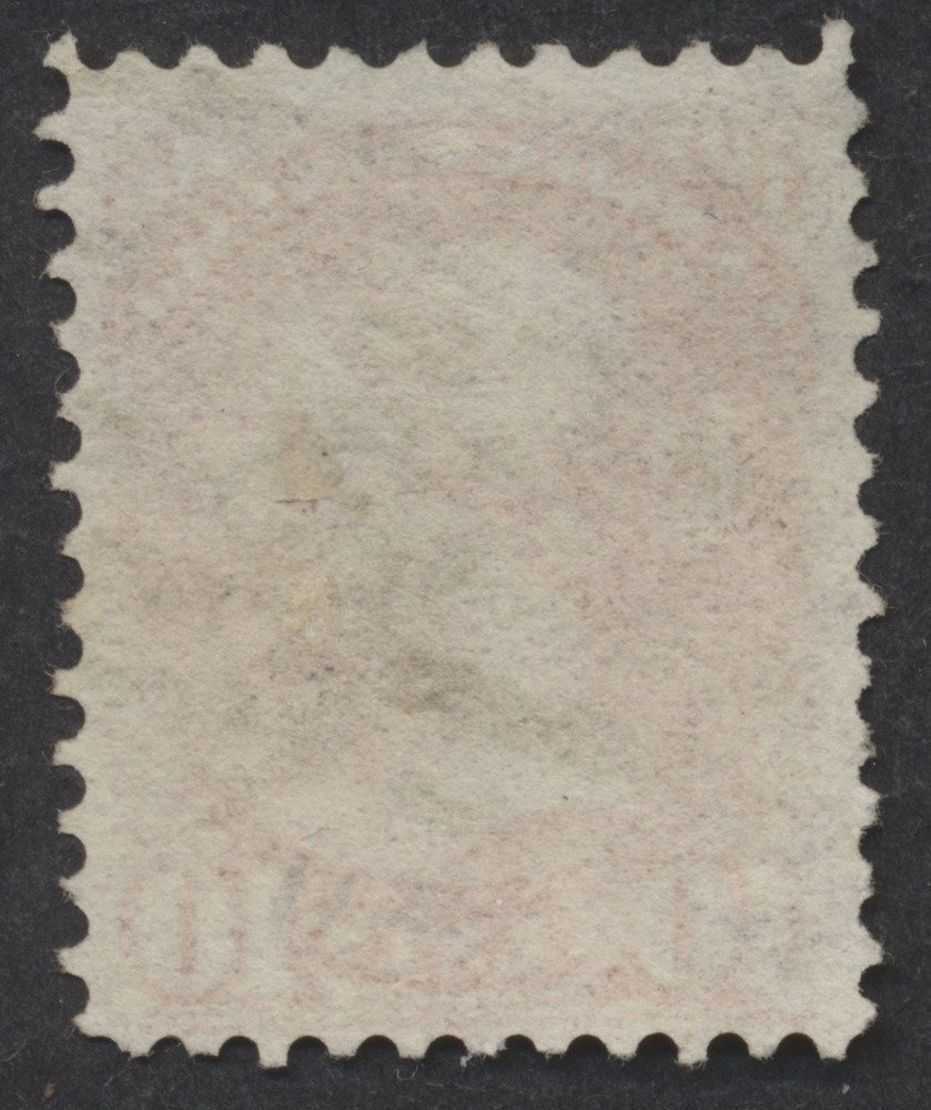 Canada #45 10c Small Queen Ottawa ONT '1' Roller Cancel Type IV