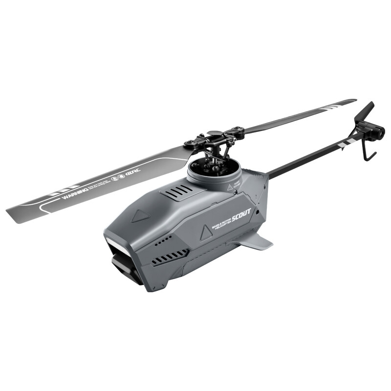 4DRC L1 Remote Control Helicopter Dual Camera Aircraft Optical Flow Positioning
