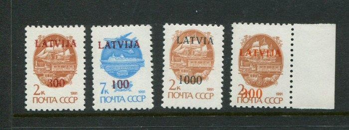 Latvia #308-11 MNH