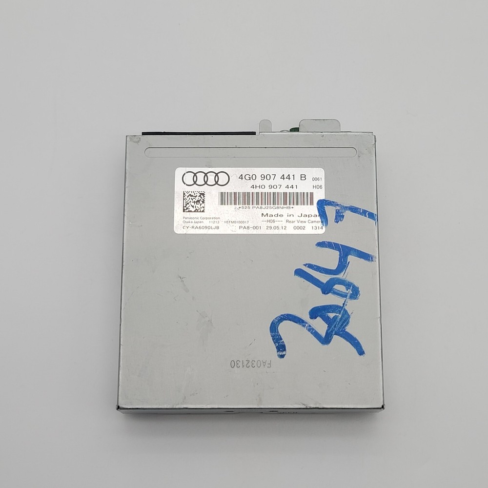 2012 2013 2014 2015 AUDI A6 QUATTRO REAR VIEW Reverse Camera Control Module
