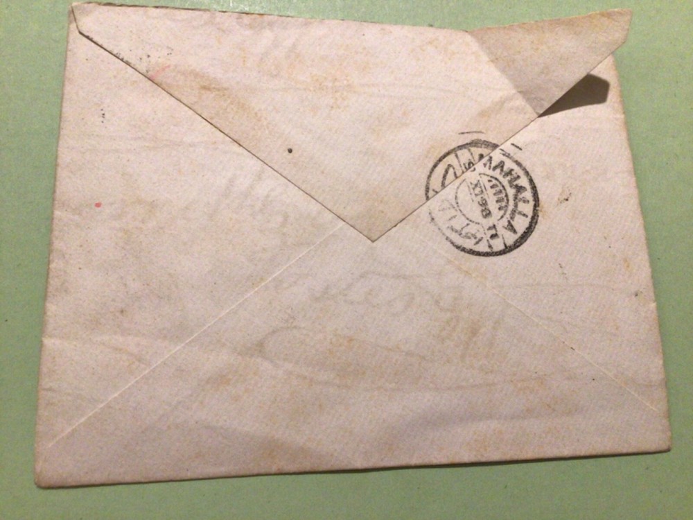 Egypt 1898 cover A6541