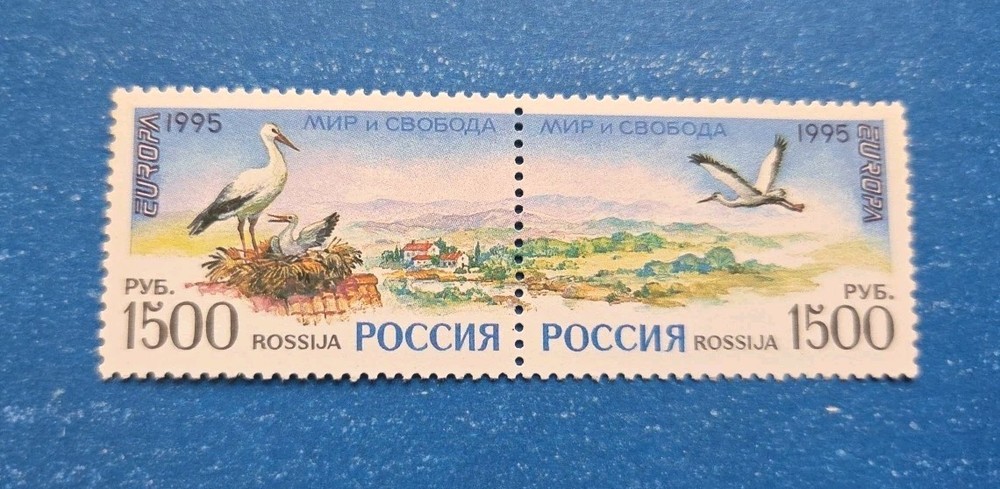 Russia Stamps, Scott 6294a Complete Set MNH