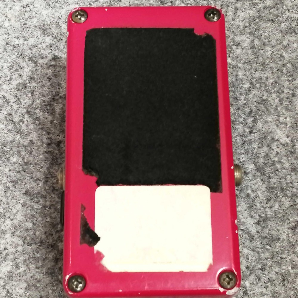 MAXON / COMPANDOR (no.260411)