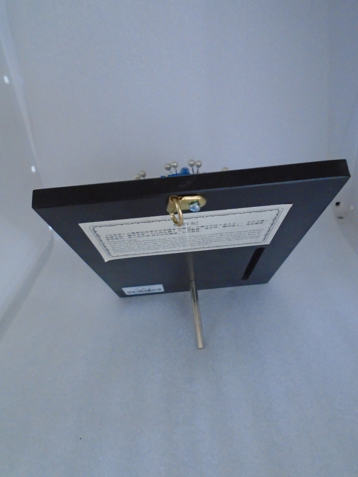 Chinese Princess Yang 3D Built In Easel Or Hang Bright Colorful 7"