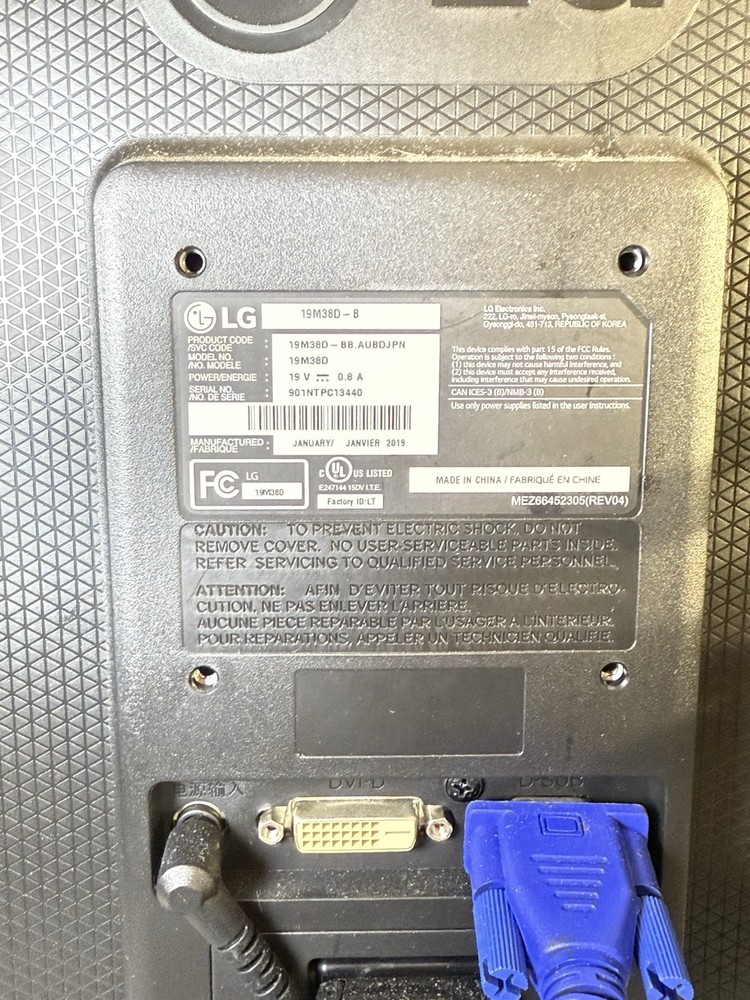 Amersham Pharmacia Biotech ÄKTA Purifier Explorer System w/ Computer & Software