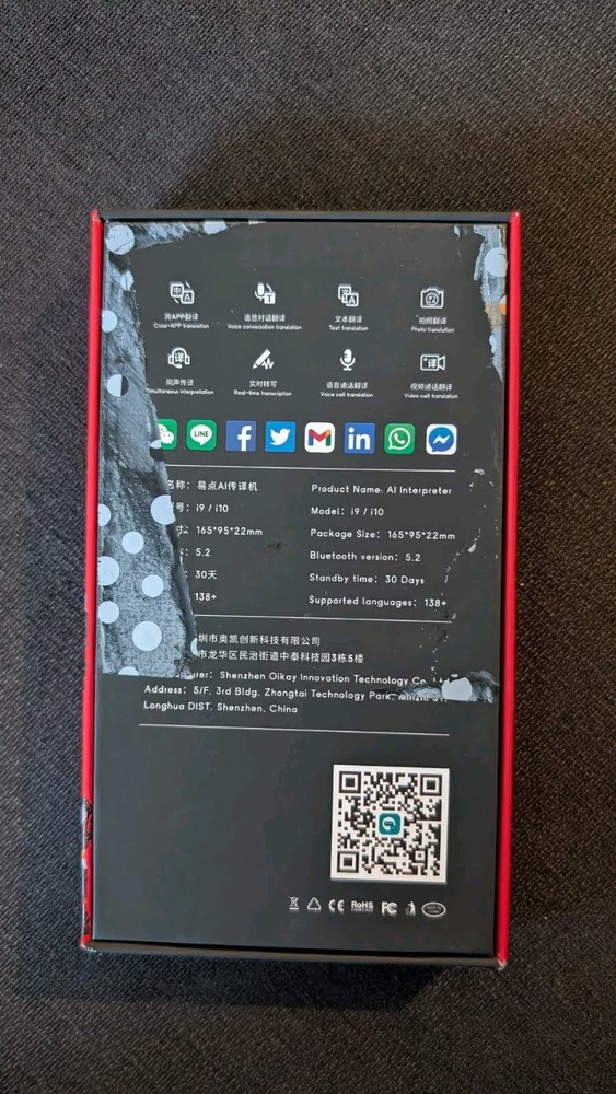 magsafe instant ai interpreter