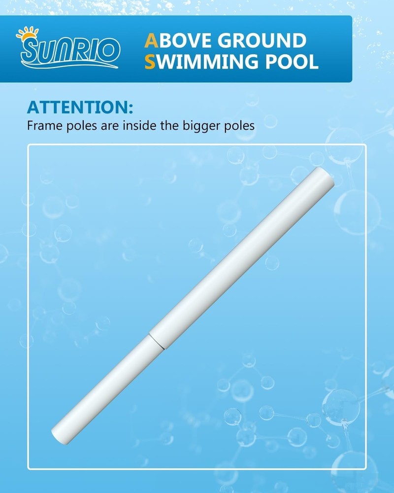 UV-Resistant 8'3" x 5' Rectangular Pool - Easy Setup for Outdoor Enjoyment