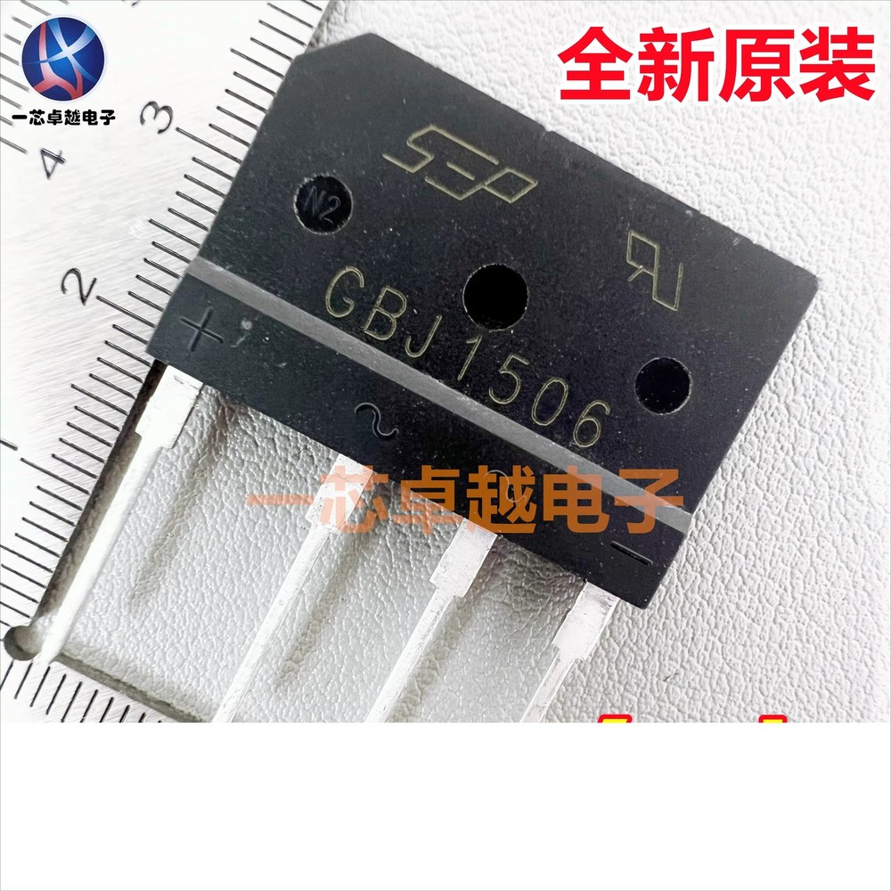 5PCS GBJ1506 15A/600V commonly used induction cooker bridge stack