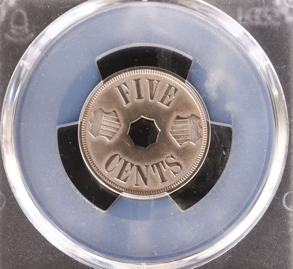 1884 Pattern Nickel Judd-1724 Ultra rare Pattern PCGS PR-60 Cleaned