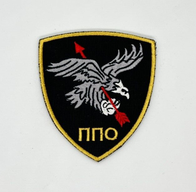 MILITARY EMBROIDERED TACTICAL PATCH "SPECIAL OPERATIONS FORCES"