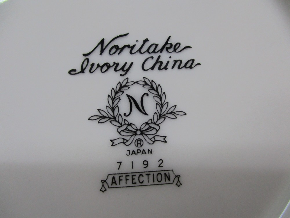 NORITAKE AFFECTION - 2 FRUIT BOWLS - 5 5/8" 0305K