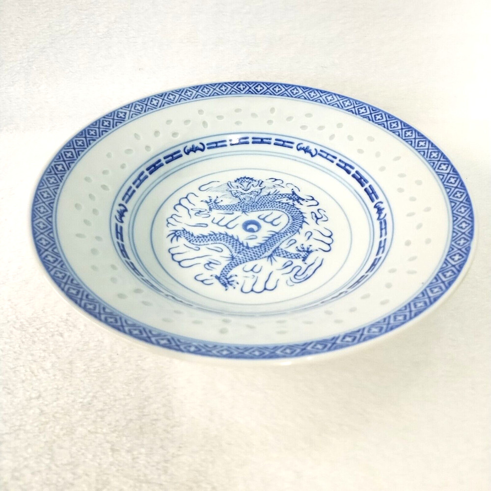 Jingdezhen Ware: Chinese Dragon Eyes Rice Grain Pattern - by the piece