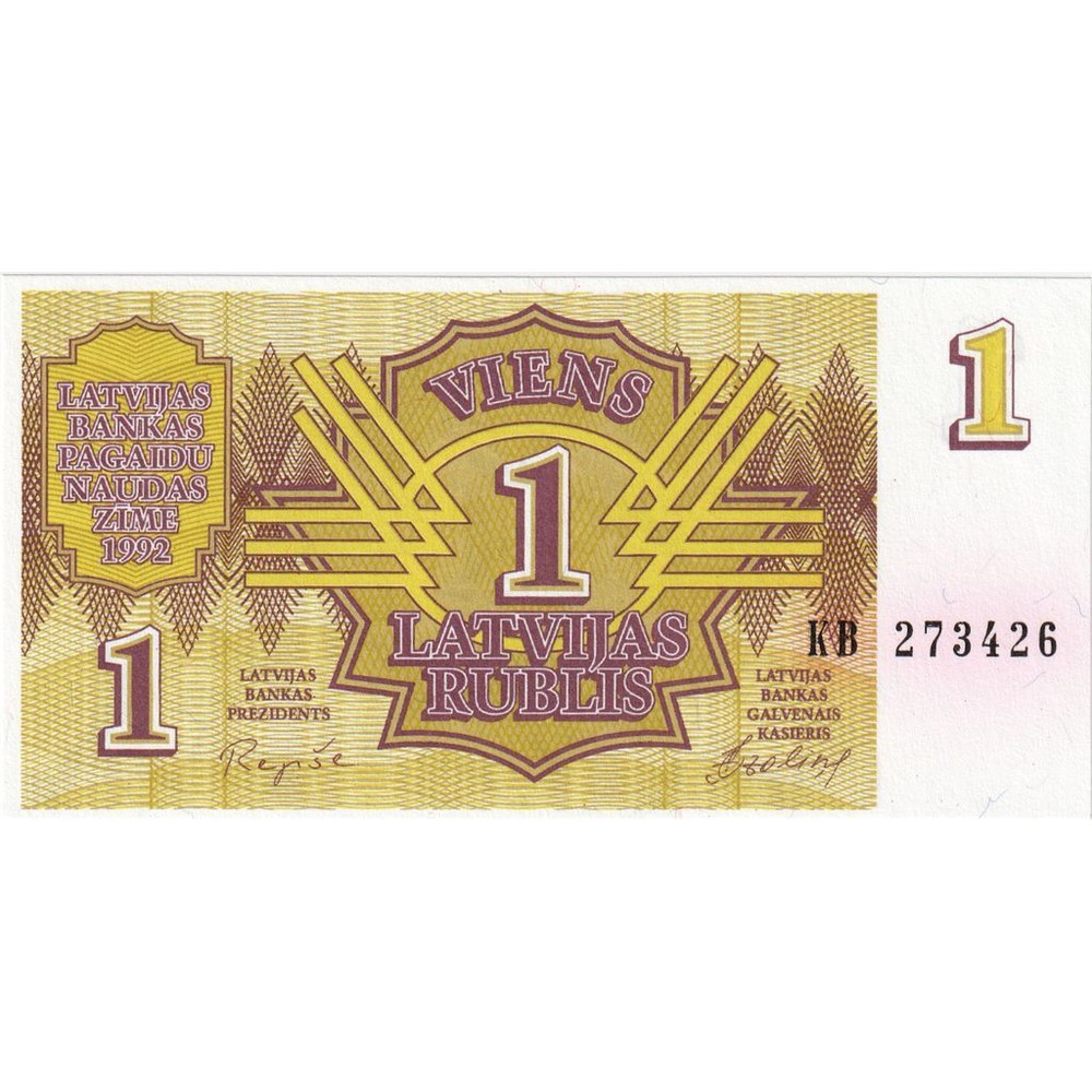 [#248406] Banknote, Latvia, 1 Rublis, KM:35, UNC