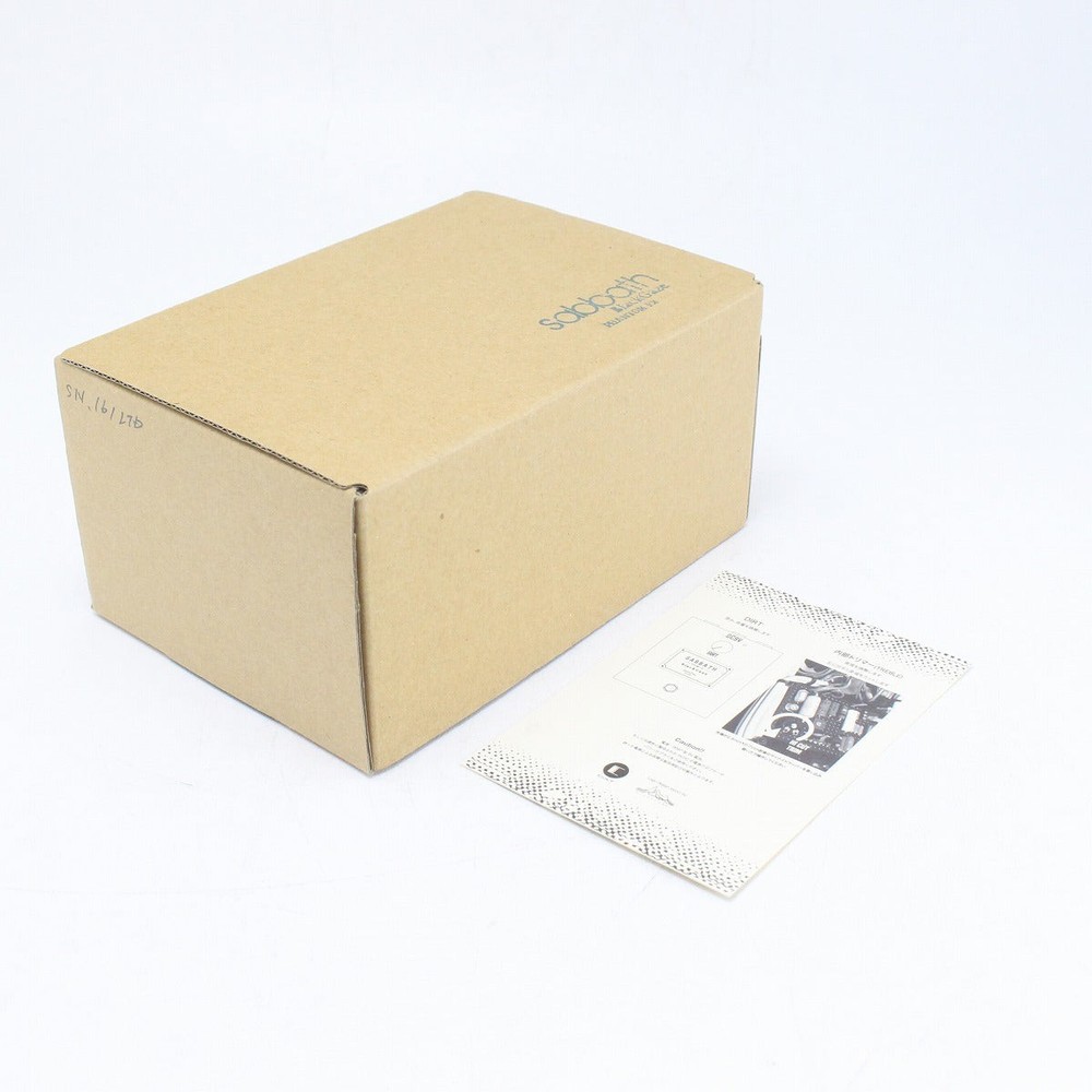 PHANTOM FX SABBATH BLACK GAZE [0161LTD]