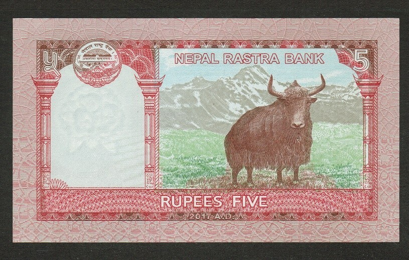 NEPAL BANKNOTE 5 RUPEES 2017 UNC