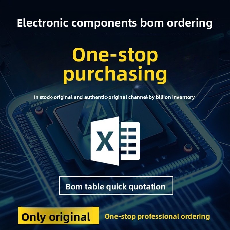 5 pieces MA4810 [ZIP-7] switch control power module, grid