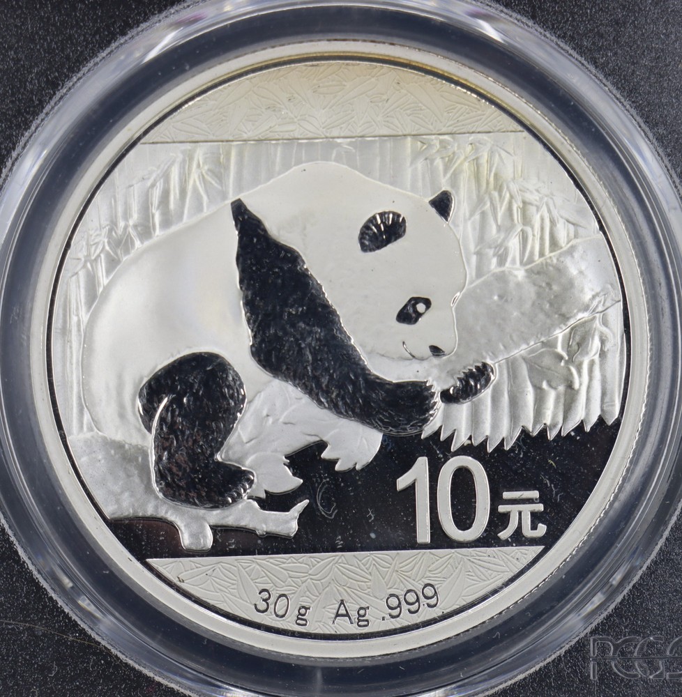 2016 10Yn 1oz Chinese Panda First Strike PCGS MS69