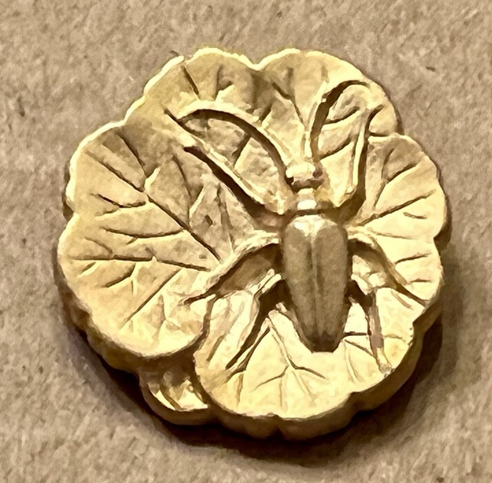 Very Unique Gold Realistic LEAF w BEETLE Or BUG Plastic Button 1” Very Nice