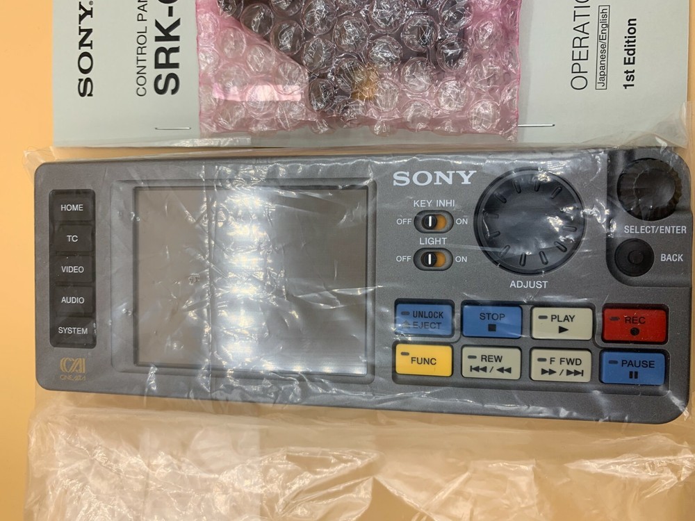 Sony SRK-CP1 CONTROL PANEL